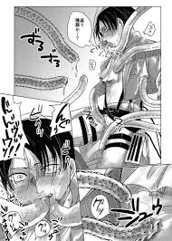 進撃の巨人BLエロ同人誌】触手×リヴァイ「リヴァイ兵長を触手が陵辱する本」※18禁【ボーイズラブ漫画】 | BL同人倉庫