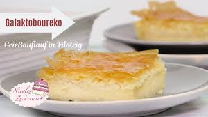 Galaktoboureko Griessauflauf In Filoteig Galaktompoyreko Filoteig Zuckerwerk Lebensmittel Essen
