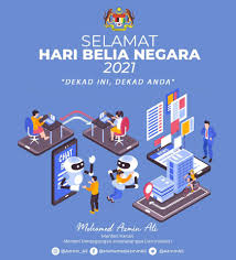 Azmin said this when asked about claims that he was working with sembrong member of parliament datuk seri hishammuddin hussein to form a backdoor government without the participation of dap and parti amanah negara to stop anwar from succeeding prime minister tun dr mahathir mohamad. Azmin Ali Fotos Facebook