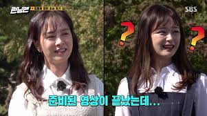 Running man's blank ace song ji hyo moments pt3. Song Ji Hyo And Jun So Min Talk About Their Past Relationships Running Man Cast Revisits The Past Kpophit Kpop Hit