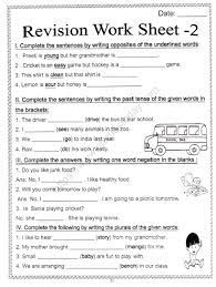 Worksheets for class 2 | cbse second grade printable worksheets. Cbse Class 2 English Practice Revision Worksheet Set D Practice Worksheet For English