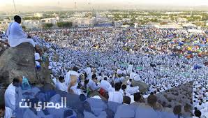 دعاء اللهم بلغنا يوم عرفة هل صحيح أن متلقي مطعوم الكورونا معرض للوفاة بعد عامين؟ متى سيتخلّص العالم من كورونا؟ Ø¯Ø¹Ø§Ø¡ ÙŠÙˆÙ… Ø¹Ø±ÙØ© Ù…ÙƒØªÙˆØ¨ ÙˆÙ…Ø¤Ø«Ø± 2021 1442 Ø§Ù„Ù…ØµØ±ÙŠ Ù†Øª