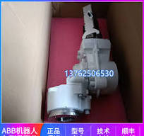 3HAC033224-003/001机器人六轴电机马达评价- 淘宝网