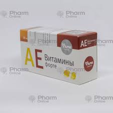 Aevit "AE vitamins-forte" 350 mg № 30 (Capsules) (Pharmgroup) (Russia)