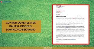 Resume kerja anda mestilah dilampirkan sekali dengan cover letter cv. Contoh Cover Letter Bahasa Inggeris Download Sekarang