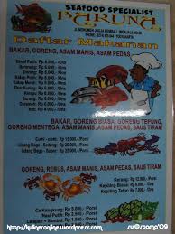 Masukan acar, lalu terakhir masukan ikan yang sudah digoreng sampai terendam bumbu. Cumi Goreng Wisata Kuliner Online