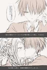 地縛少年花子くん 『kiss』手描き イラスト