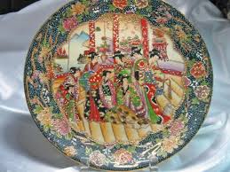 Vintage Satsuma Oriental Decorative Plate By Theeclecticdiva 44 00 Oriental Decor Oriental Oriental Vase