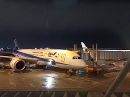 紙切れ旅行記 - はてなブログ