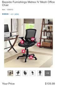 Come with many different stylish brand, such as best office chair, best ergonomic office chair, best buy office chairs, black office chair, brown office chair and so on. Anyone Got This Chair Any Reviews Tips Comments Costco