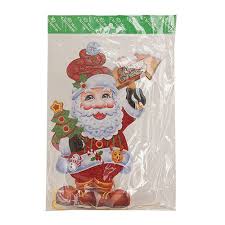 Cursed is an unreleased track from chicago native, juice wrld. Buy Dp Christmas Xmas Hangable Decorative Santa Merry Christmas Paper Multicolour Bb1125 8 Online At Best Price Bigbasket