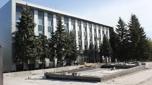 Версія сайту цнап адаптована для незрячих користувачів. Rekonstruirovannyj Cnap V Kamenskom Otkroyut Na Den Goroda Gorodskoj Sajt Dnepra