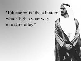 Best Quotes Of Sheikh Zayed Teaching Quotes Quotes Inspirational People