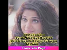 Check spelling or type a new query. Adara Wadan Youtube