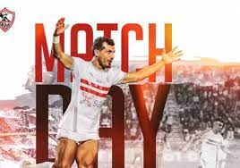 نتيجة مباراة الزمالك والترجي التونسي اليوم في دوري أبطال أفريقيا. Z0thm66dewq0 M