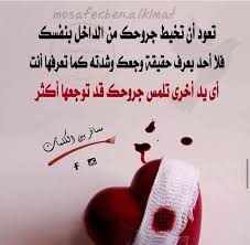 Pin By Azhar Alkenany On صور Movie Posters Movies