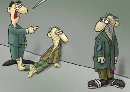 Αφοι μπατανιαν αβεε /αρκασ αε. Arkas 1 Times News