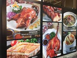 Wai married clarice, lin how chow. A New Non Halal Food Court In Cyberjaya Community Facebook