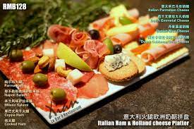 pin by xian on 02 appetizer 前菜小吃 food cheese fruit salad
