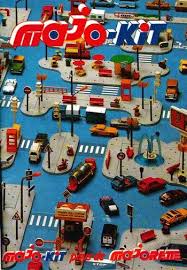 Majorette Majo Kit Playsets Jaren 80 Nostalgie