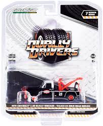 Greenlight 46070 - Juego de 6 camionetas serie 7 164 de automóviles a  presión : Amazon.com.mx: Juguetes y Juegos