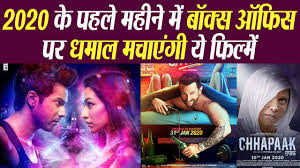 Vote for the new bollywood upcoming movies that you will watch and check out bollywood movies 2019, friday release, movie release. List Of Bollywood Films In January 2020 2020 January à¤®à¤¹ à¤¨ à¤® Release à¤¹ à¤ à¤¯ Films Boldsky Youtube