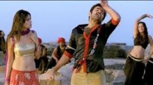 Ongole Gitta Movie Yea Pilla Video Song Youtube Githa lagu mp3 download from lagump3downloads.com.