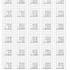 Übungsblätter mathe 4 klasse zum ausdrucken neu arbeitsblatt in. Https Encrypted Tbn0 Gstatic Com Images Q Tbn And9gcqbptsu4eh8hdwjm9au5da56mjo9u7ls Ernzorqpa Rvsokdh0 Usqp Cau