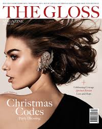 Christmas Codes: Don't Miss The December Issue Today!