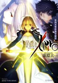 This is one of the most popular korean novel covering in fantasy, . Fate Zero Wikipedia