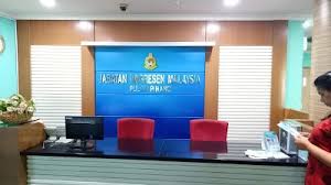 جابتن ايميڬريسين مليسيا) merupakan salah satu agensi di bawah kementerian dalam negeri. Jabatan Imigresen Malaysia Negeri Pulau Pinang Barat Daya Penang 60 4 397 3011