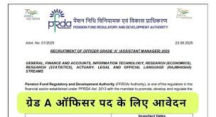 Jagran Josh - News update