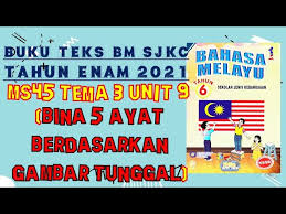 Layanan gratis google secara instan menerjemahkan kata, frasa, dan halaman web antara bahasa inggris dan lebih dari 100 bahasa lainnya. Ms 45 Membina 5 Ayat Berdasarkan Gambar Tunggal Bm Sjkc Tahun 6 2021 Buku Teks Tema 3 Unit 9 Youtube