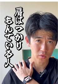 コンディショニングのプロ|元実業団ランナー|関穂嵩 (@seki_seitai)