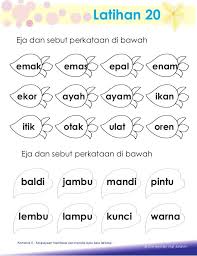 Aktiviti Asas Membaca In 2020 Kindergarten Reading Activities Preschool Writing Preschool Worksheets