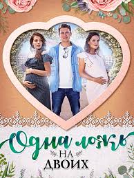 славные парни 2016 смотреть онлайн в хорошем качестве 1990 Smotret Odna Lozh Na Dvoih 2018 Onlajn V Horoshem Kachestve