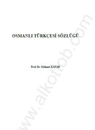 تحميل كتاب اللغة التركية القاموس العثماني التركي Pdf ل محمد كانار مقهى الكتب