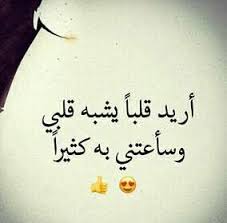 شعر عنالحب و حزن الفراق Home Facebook