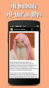 Al Huthaify Quran Mp3 For Android Apk Download