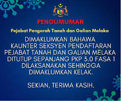 Rujukan cukai cukai pintu dbkl cara semak cukai pintu pejabat tanah klang cukai harta mpjbt resit sample majlis bandaraya shah alam cukai kad kredit pejabat tanah melaka cukai pintu borang pejabat tanah kuala lumpur pengiraan cukai semakan cukai tanah pulau pinang kadar. Vxcwbc9a3i51hm