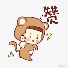 ãå¡éçè® åãçåçæå°çµæ
