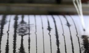 Σεισμός • (seismós) m (genitive σεισμοῦ). Seismos 4 4 Rixter Sth Zakyn8o