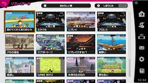 大乱闘スマッシュブラザーズWiki