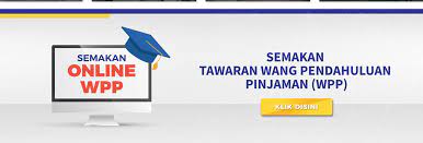 Jika ada anda harus tahu bahawa semakan keputusan wpp boleh dibuat online. Cara Menyemak Tawaran Tunaikan Wang Pendahuluan Ptptn Wpp