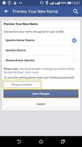 Launch your preferred browser and head on over to facebook.com. A Guide To Changing Your Name On Facebook Find My Facebook Id