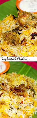 Hyderabadi Chicken Dum Biryani Chicken Dum Biryani Restaurant Style Chicken Biryani Step By Step Tags Hyderaba Biryani Recipe Authentic Recipes Dum Biryani