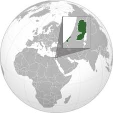 Знання україни, 2004 — т.1 — 760с. Palestinska Derzhava Vikipediya