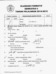 Melalui pembelajaran agama diharapkan akan terbentuk keterampilan beragama dan terwujud sikap beragama peserta didik yang berimbang, mencakup sekadar contoh, di antara nilai budi pekerti dalam agama hindu dikenal dengan tri marga (bakti kepada tuhan, orang tua, dan guru; Soal Uts Agama Hindu Kelas 6 Semester 1 Kurikulum 2013 Ilmusosial Id