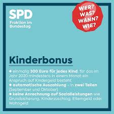 Diese sonderzahlung wird für jene kinder ausbezahlt, für die familienbeihilfe bezogen wird. So Funktioniert Der Kinderbonus Dr Matthias Miersch
