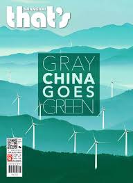 We did not find results for: That S Shanghai May 2016 By That S Online Issuu
